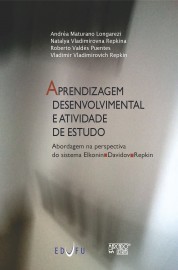 APRENDIZAGEM DESENVOLVIMENTAL E ATIVIDADE DE ESTUDO